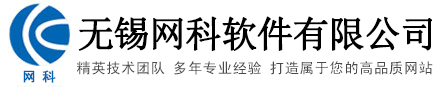 淄博富邦滾塑防腐設(shè)備科技有限公司